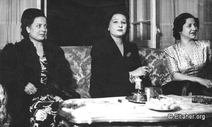 1949 - Hayat El-Halabi
